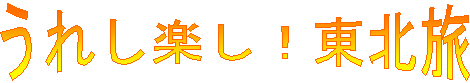 ꂵyIk